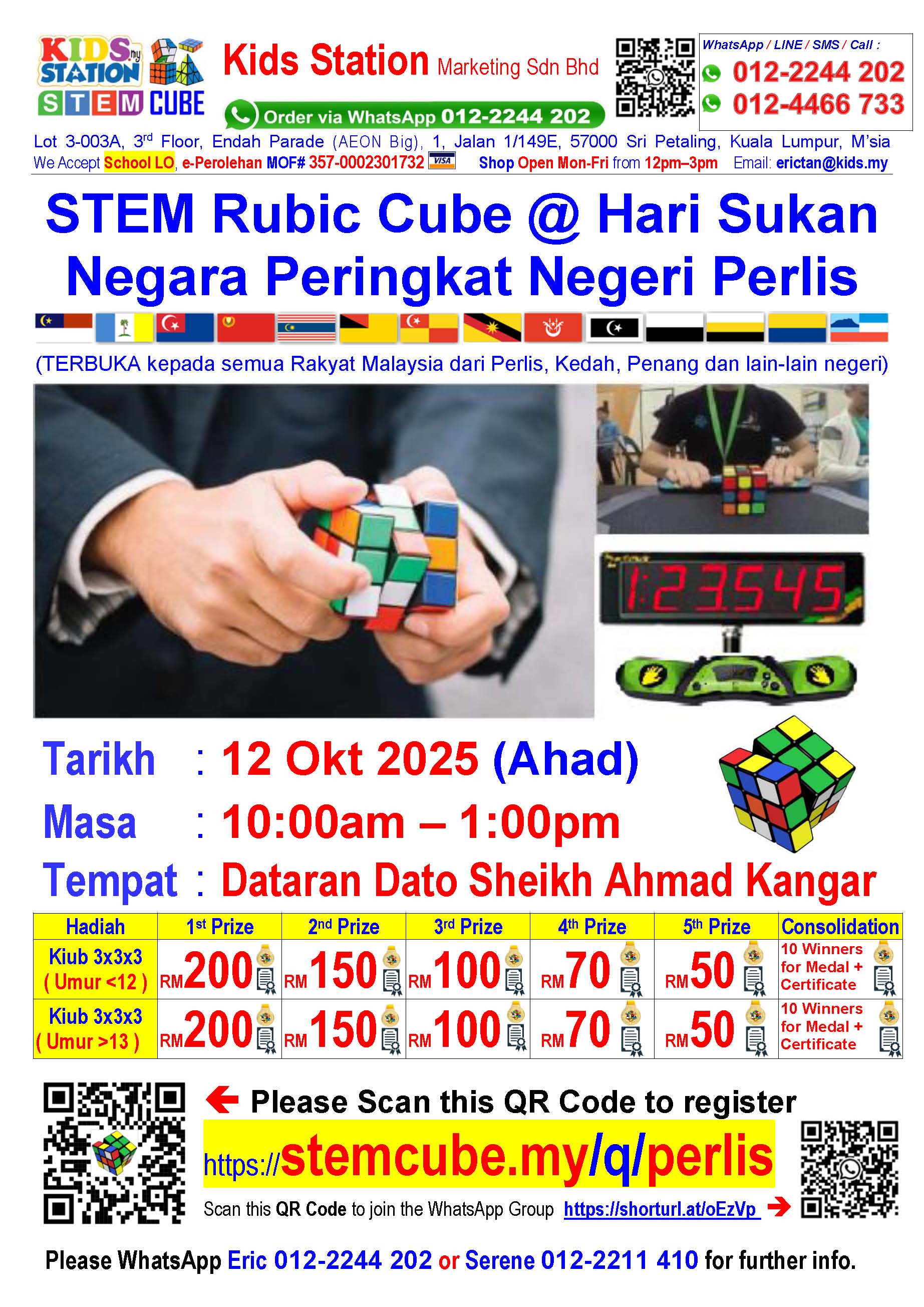 https://stemcube.my/view-document-file/a024a897-2038-49bd-a4a1-f71e6c0cfb71